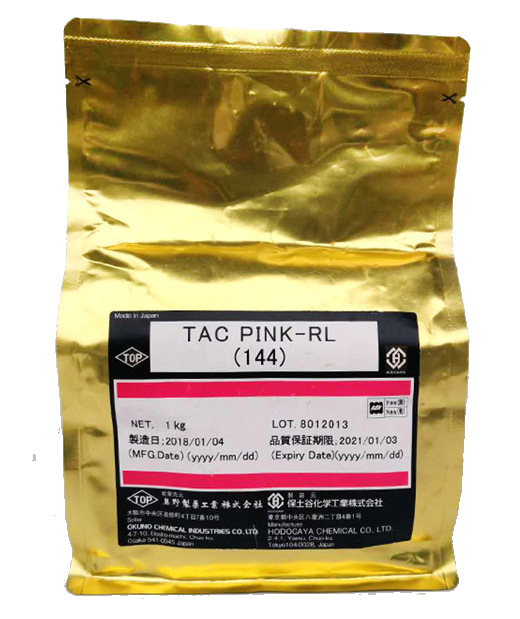 北京日本奥野 染料 TAC PINK-GLH 144 粉红